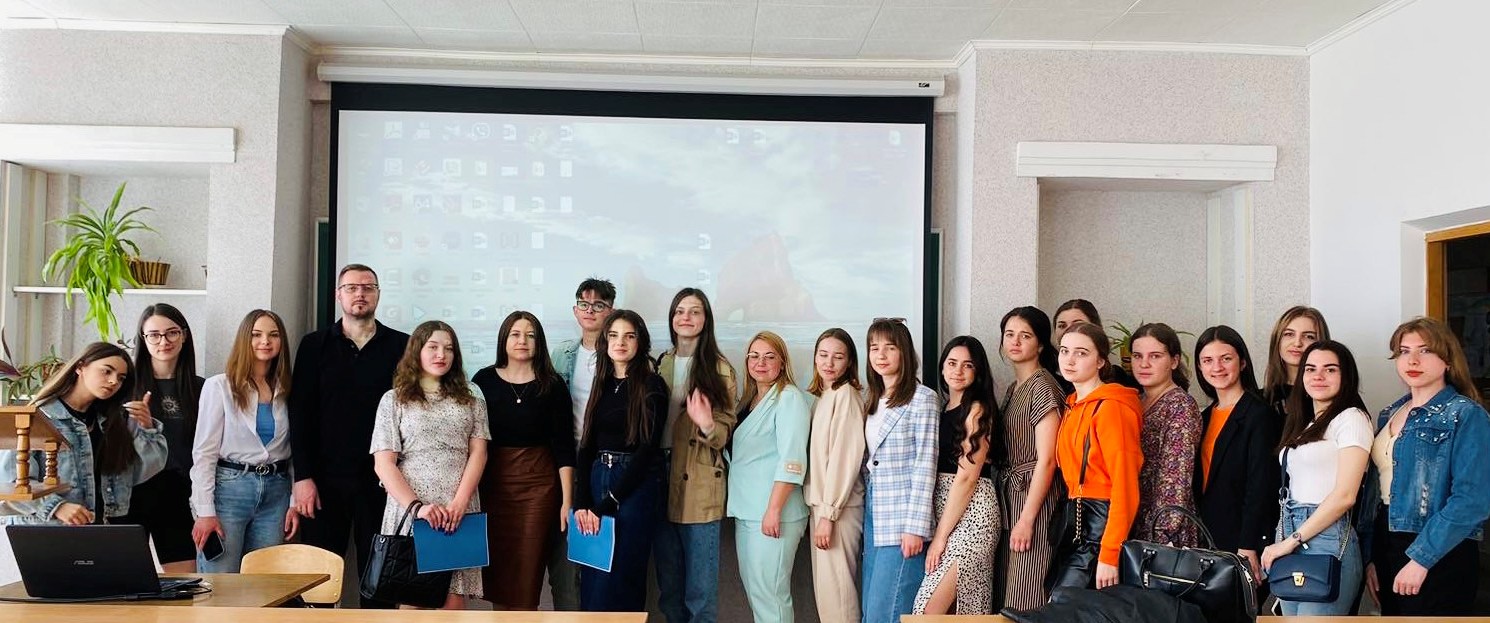 Учасники заходу